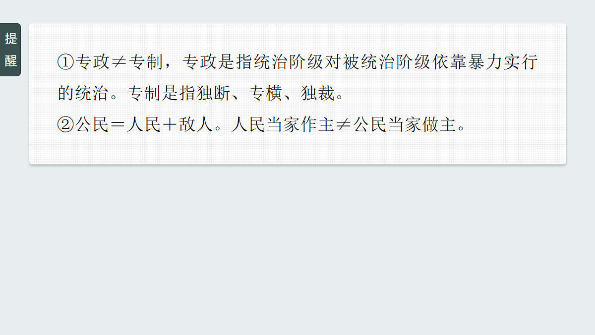 17825022第8页