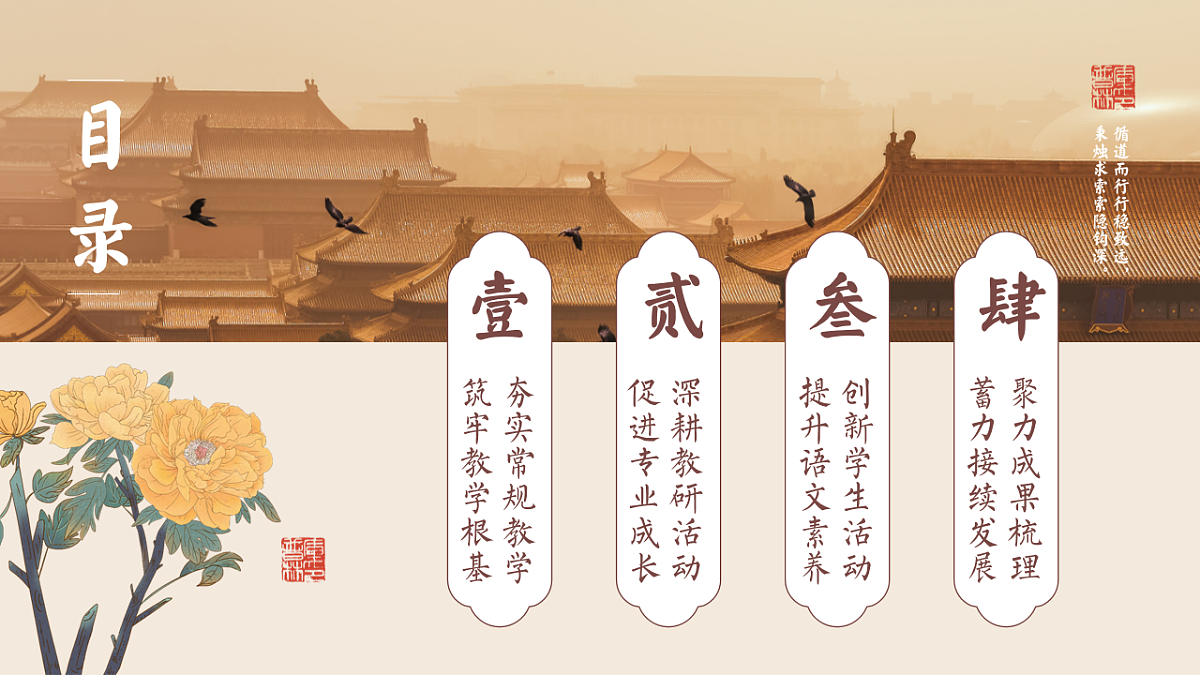 17826291第2页