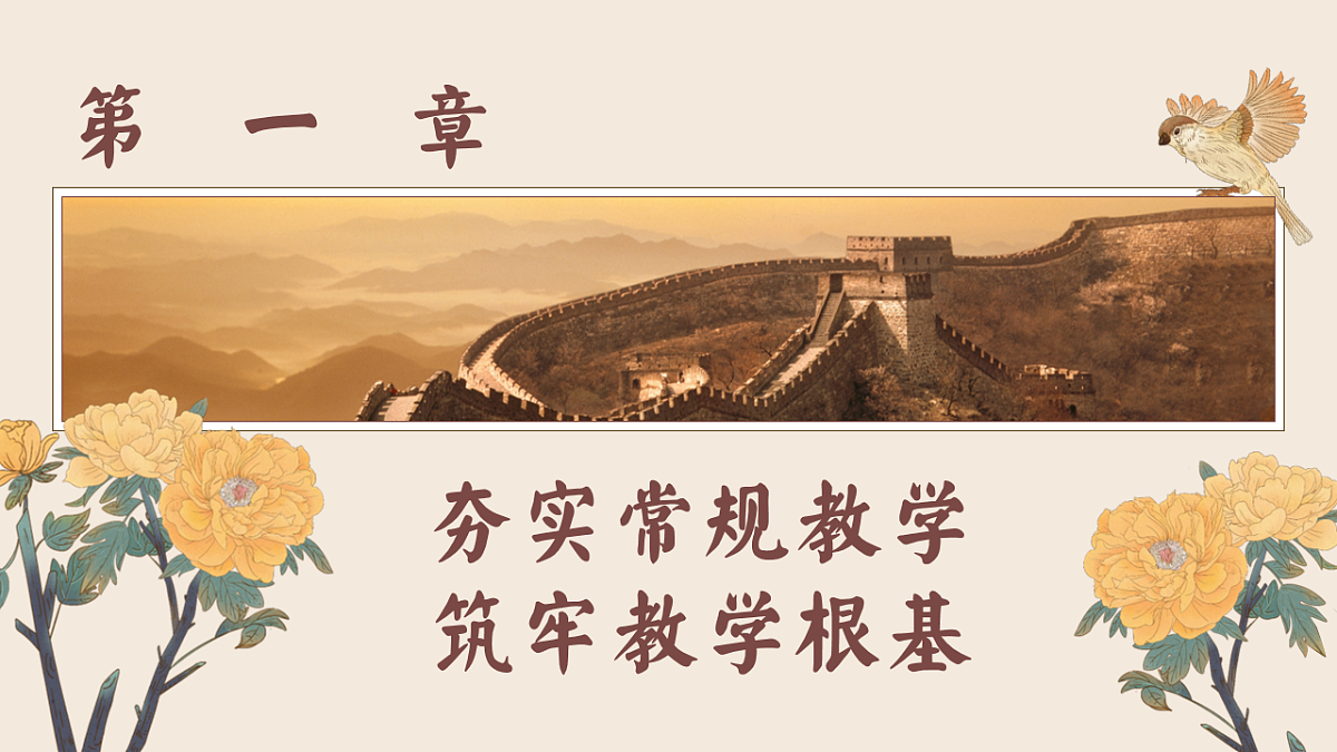 17826291第4页