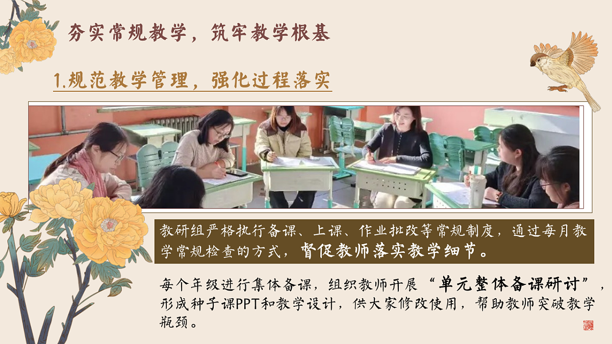 17826291第5页