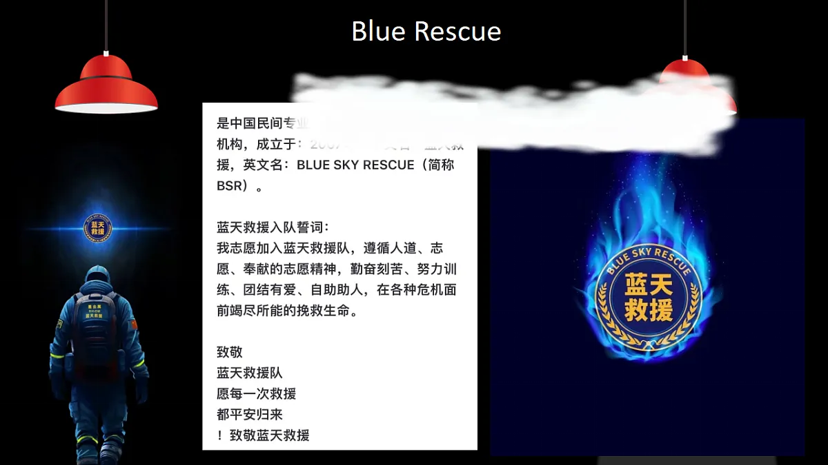 17826501第4页