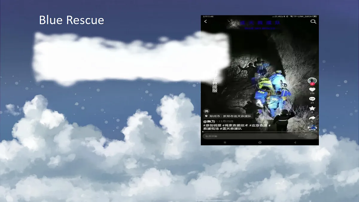 17826501第5页
