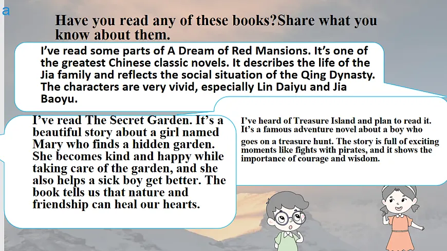 2026年人教版八年级英语下册Unit 7 A Good Read B（课件）第4页