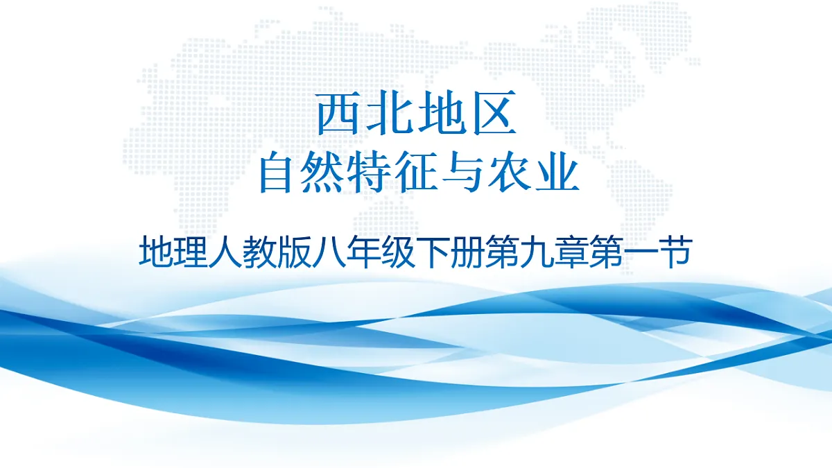 17826544第1页
