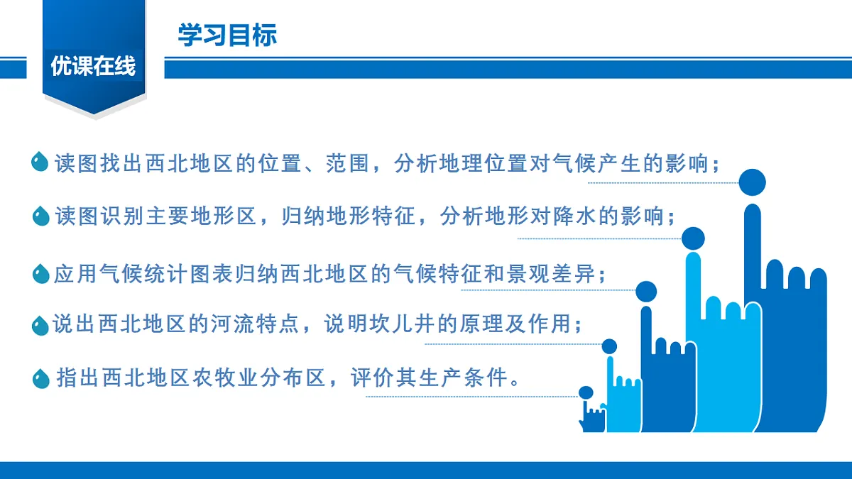 17826544第2页