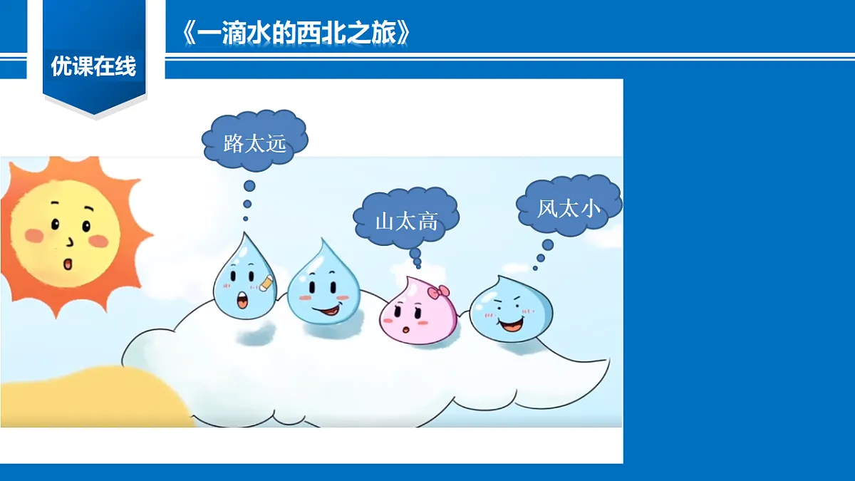 17826544第3页