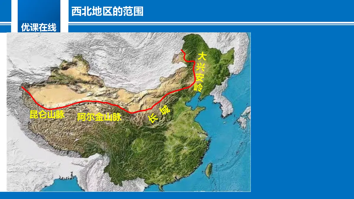 17826544第5页