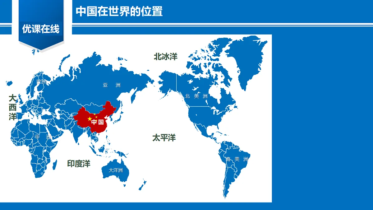 17826544第6页