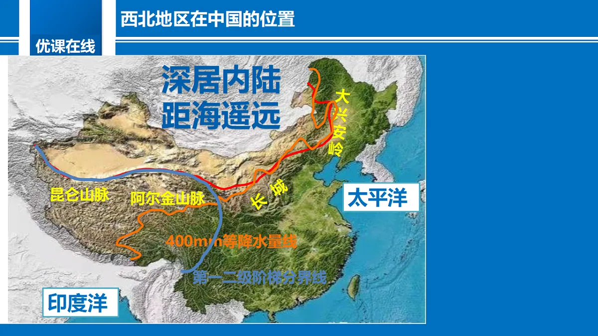 17826544第7页