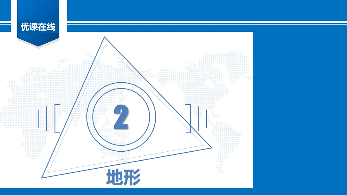 17826544第8页