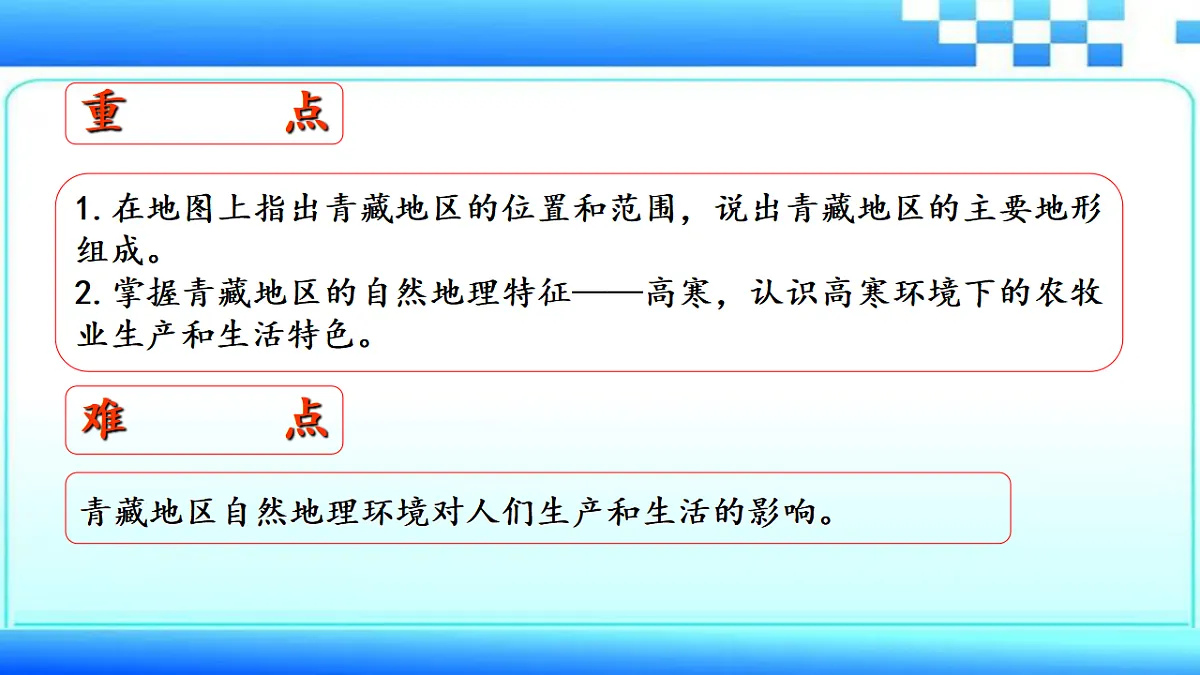 17826545第3页