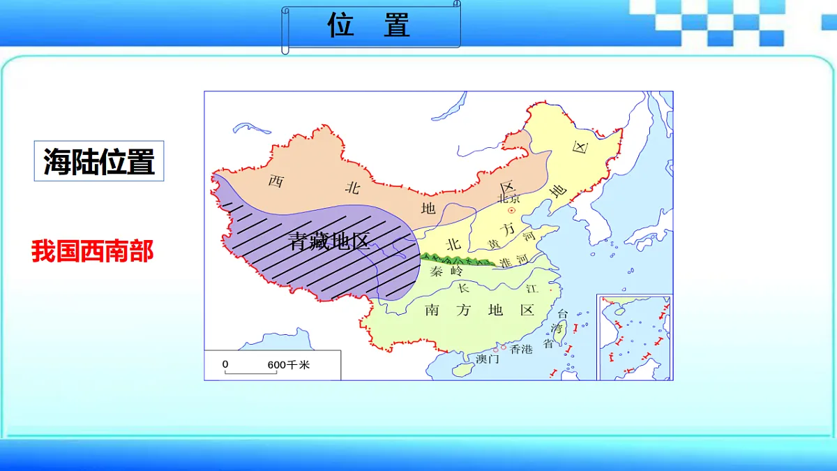 17826545第5页