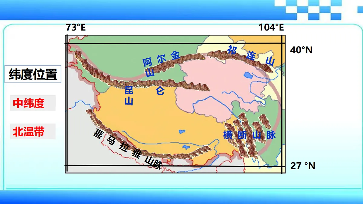 17826545第6页