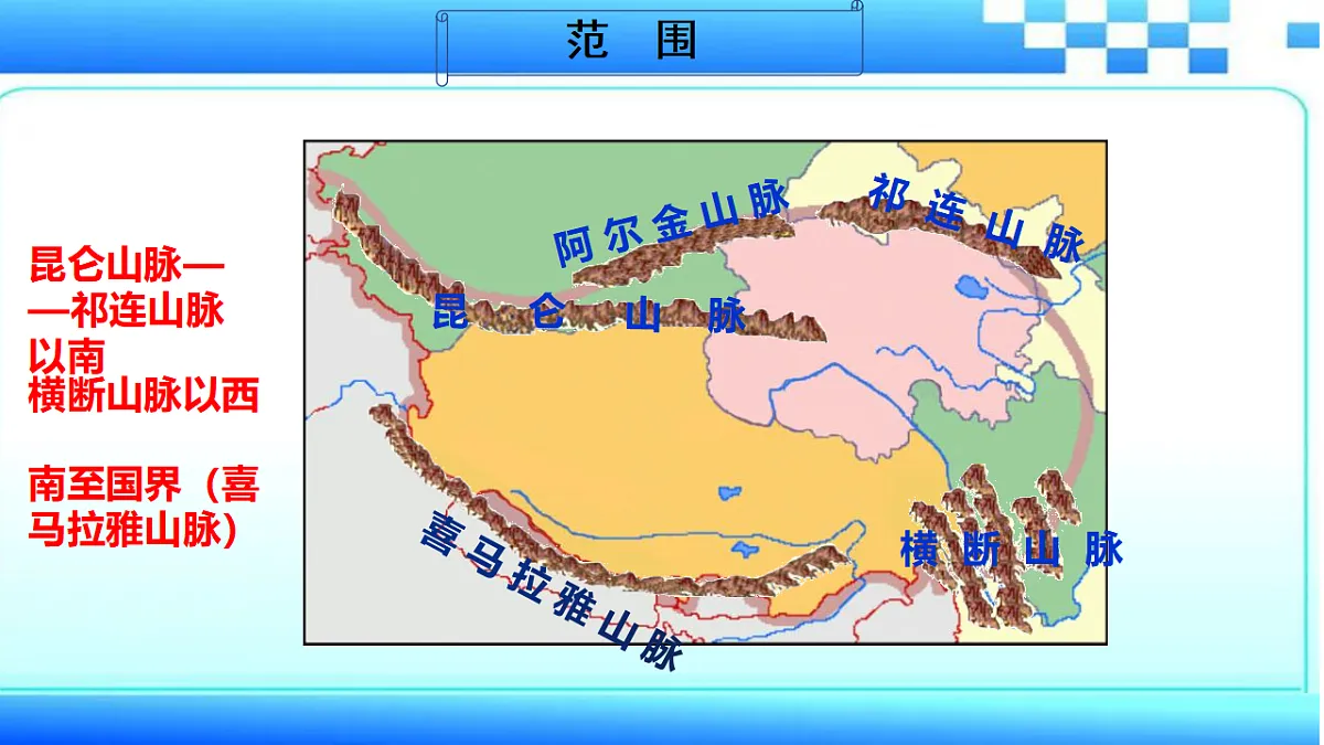 17826545第7页
