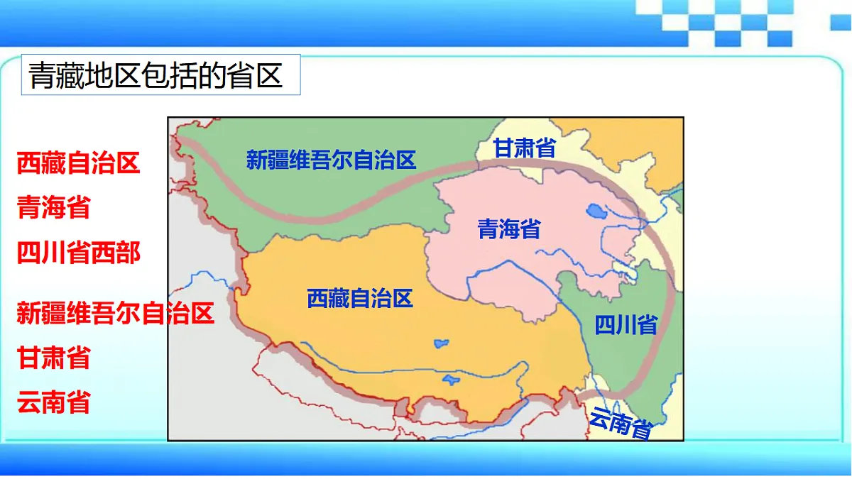 17826545第8页