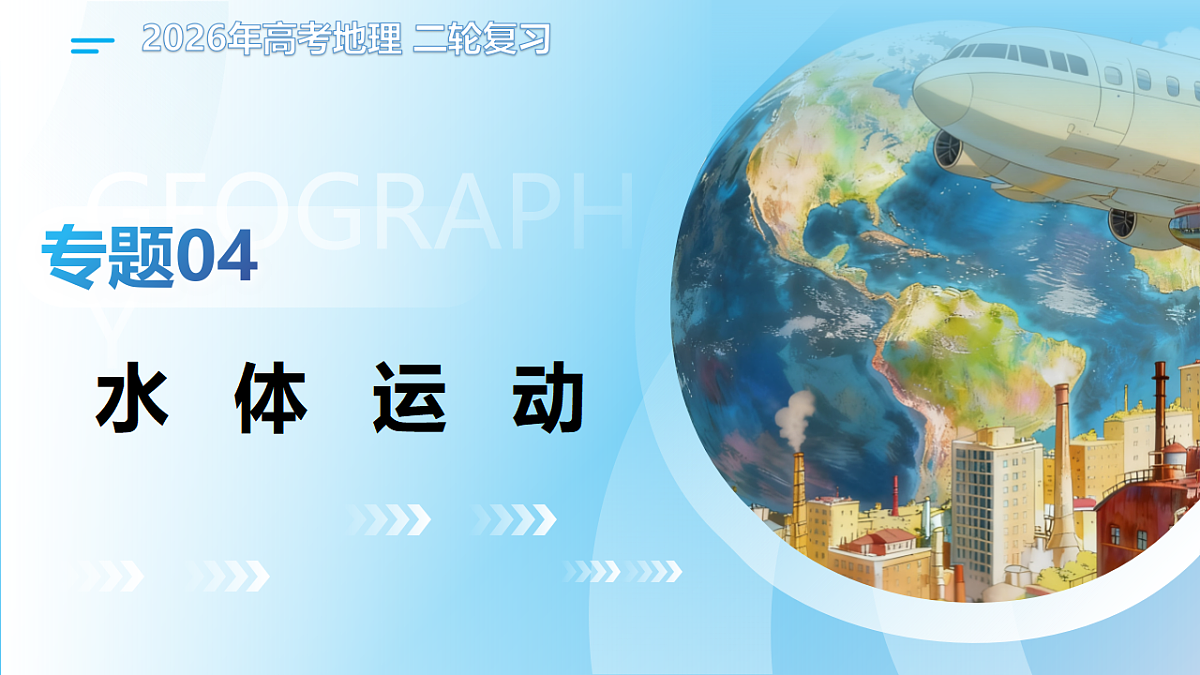 17829491第1页