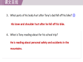 外研版九年级英语下册课件《M5 Unit 1 We'd better get you to hospital》