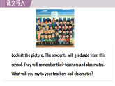 冀教版九年级英语下册课件《Unit 10 Lesson 57 Best Wishes》