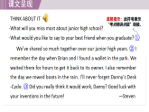 冀教版九年级英语下册课件《Unit 10 Lesson 57 Best Wishes》