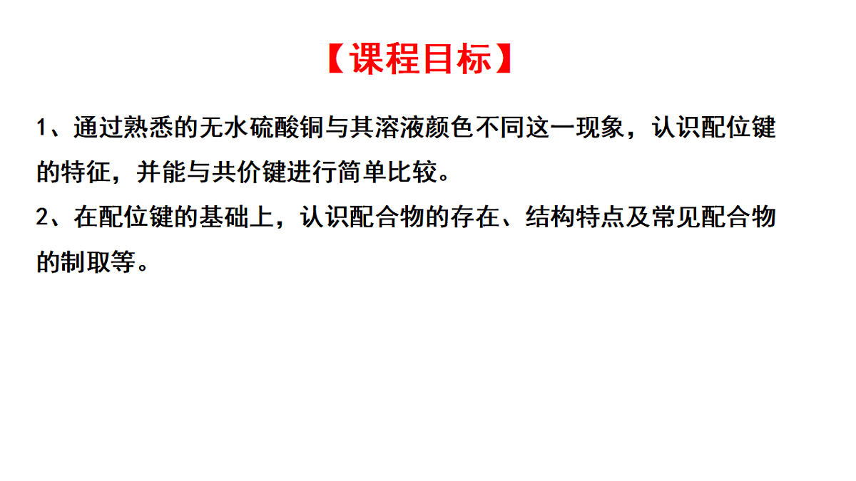 17833935第2页