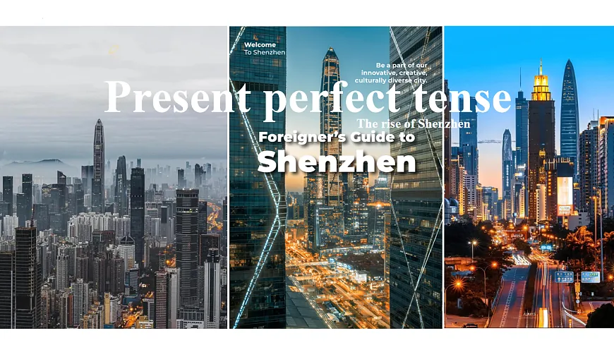 Unit 1 课时1Grammar（课件）-2025-2026学年八年级英语下册（译林版2024）第2页