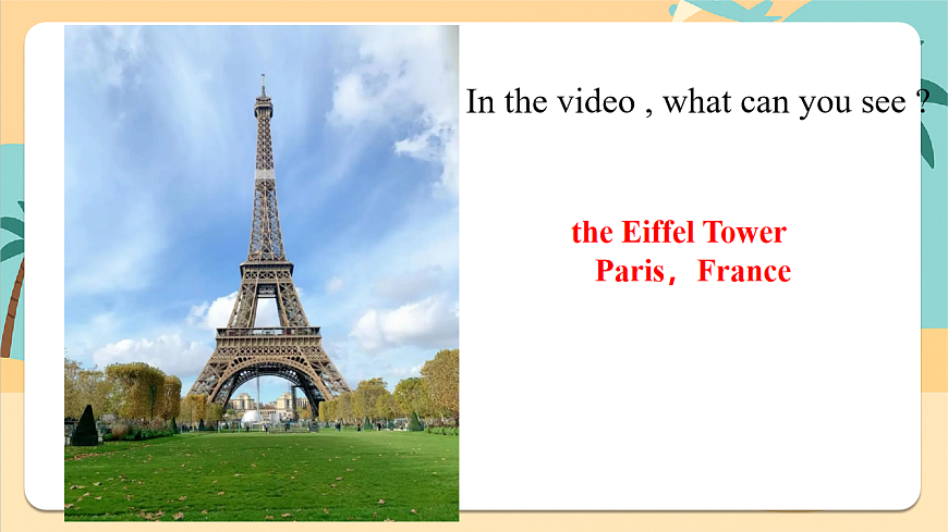 Unit3 课时1 Welcome（课件）-2025-2026学年八年级英语下册(译林版2024)第8页