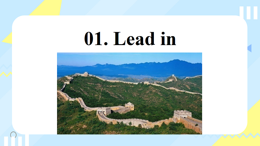 Unit2 课时2 Reading1（课件）-2025-2026学年八年级英语下册(译林版2024)第4页