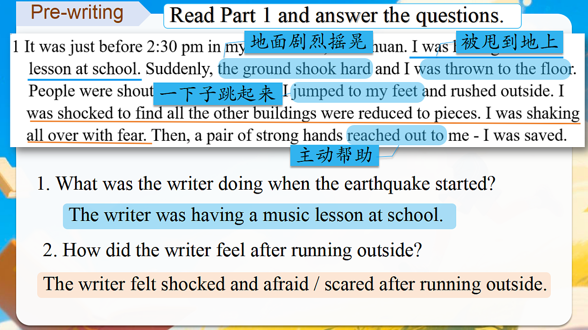Unit 4 课时5 Developing ideas（课件）-2025-2026学年八年级英语下册（外研版2024）第8页
