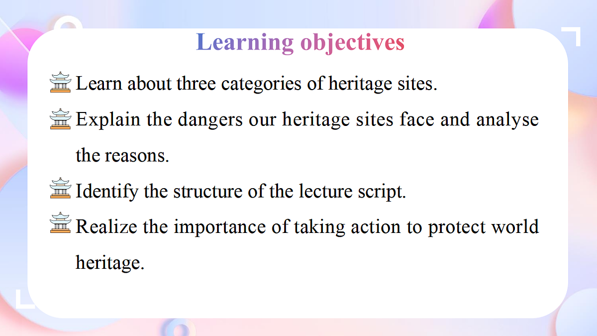 Unit 4 Period 1 Welcome to the unit Reading课件-2025-2026学年高中英语选择性必修第三册（译林版）第3页