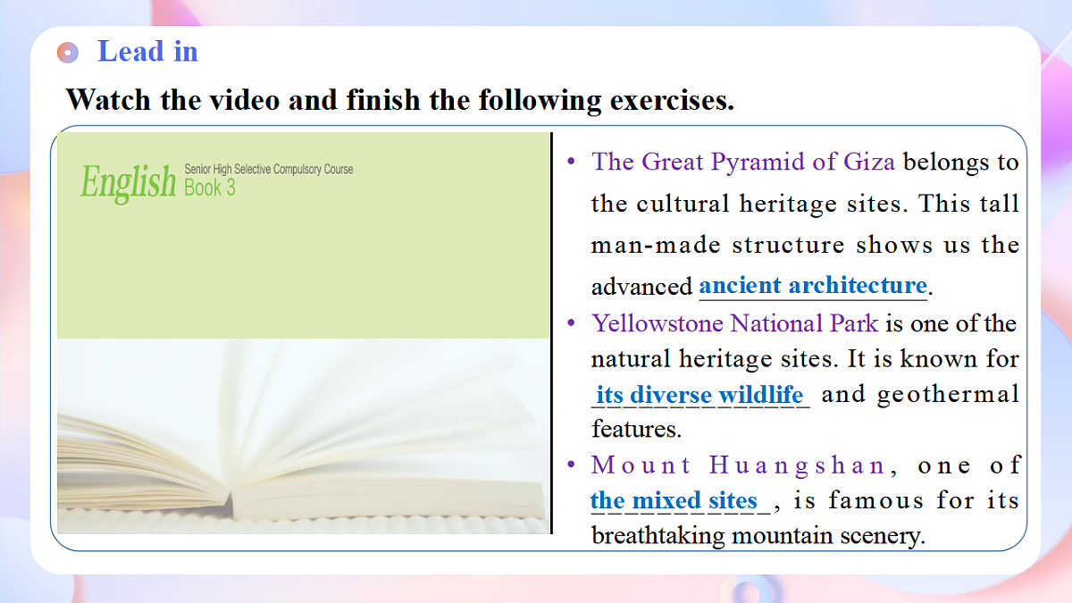 Unit 4 Period 1 Welcome to the unit Reading课件-2025-2026学年高中英语选择性必修第三册（译林版）第7页