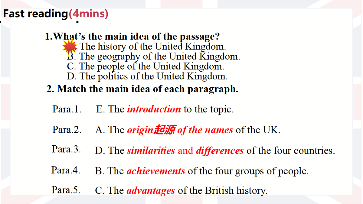 人教版（2019）高中英语必修第二册 Unit 4 History and traditions Reading and Thinking 课件第7页