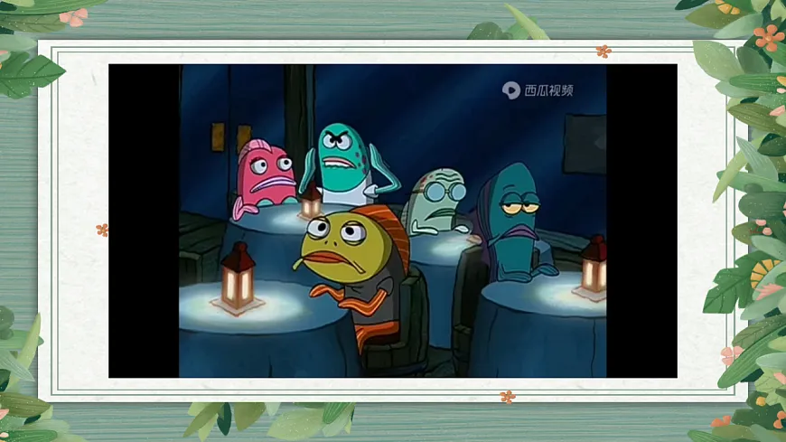 第十六课 情绪管理ABC——玩转情绪 课件 北师大版（2015）初中心理健康七年级全一册第5页