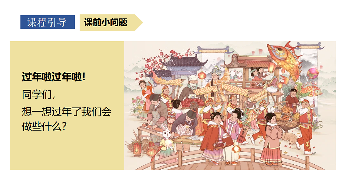 17839551第3页