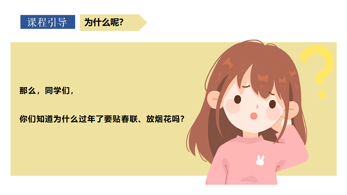17839551第5页