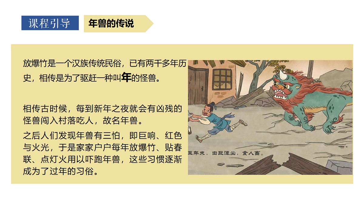 17839551第6页