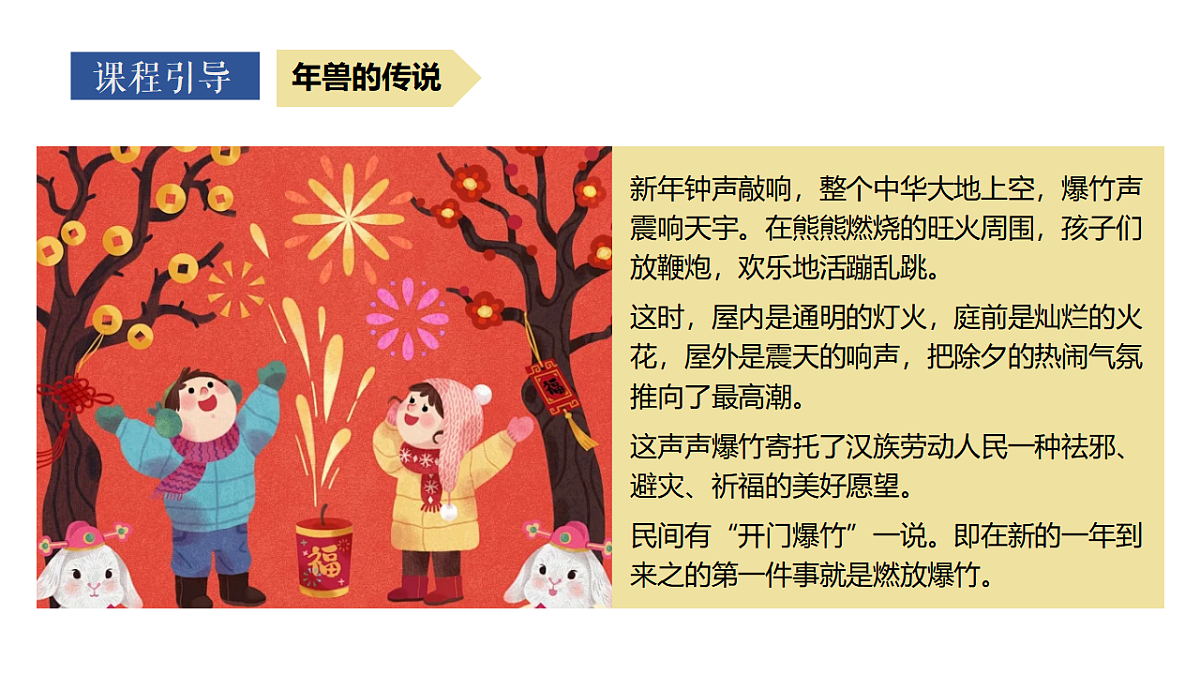 17839551第7页