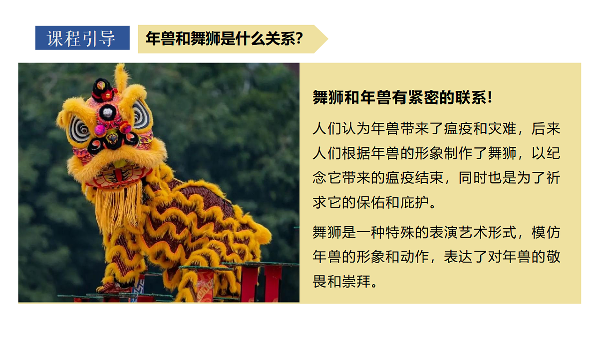 17839551第8页