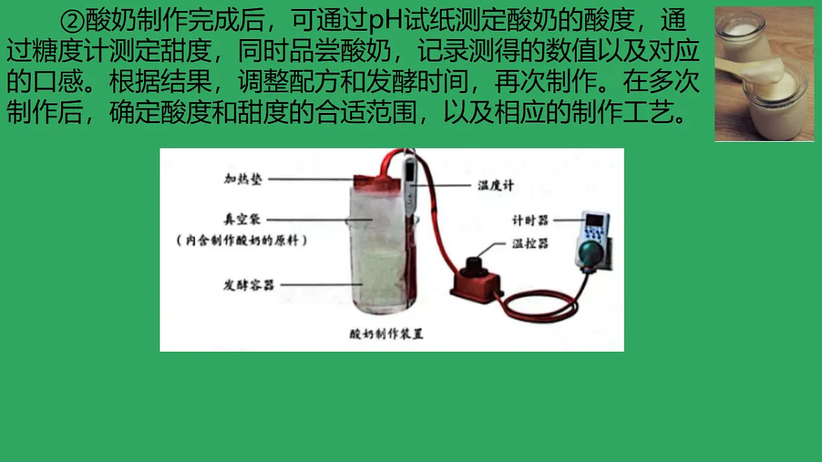 17839760第8页