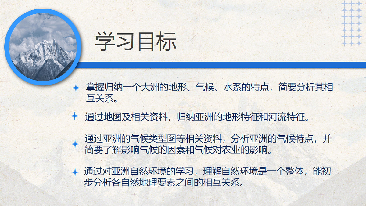 17839778第2页