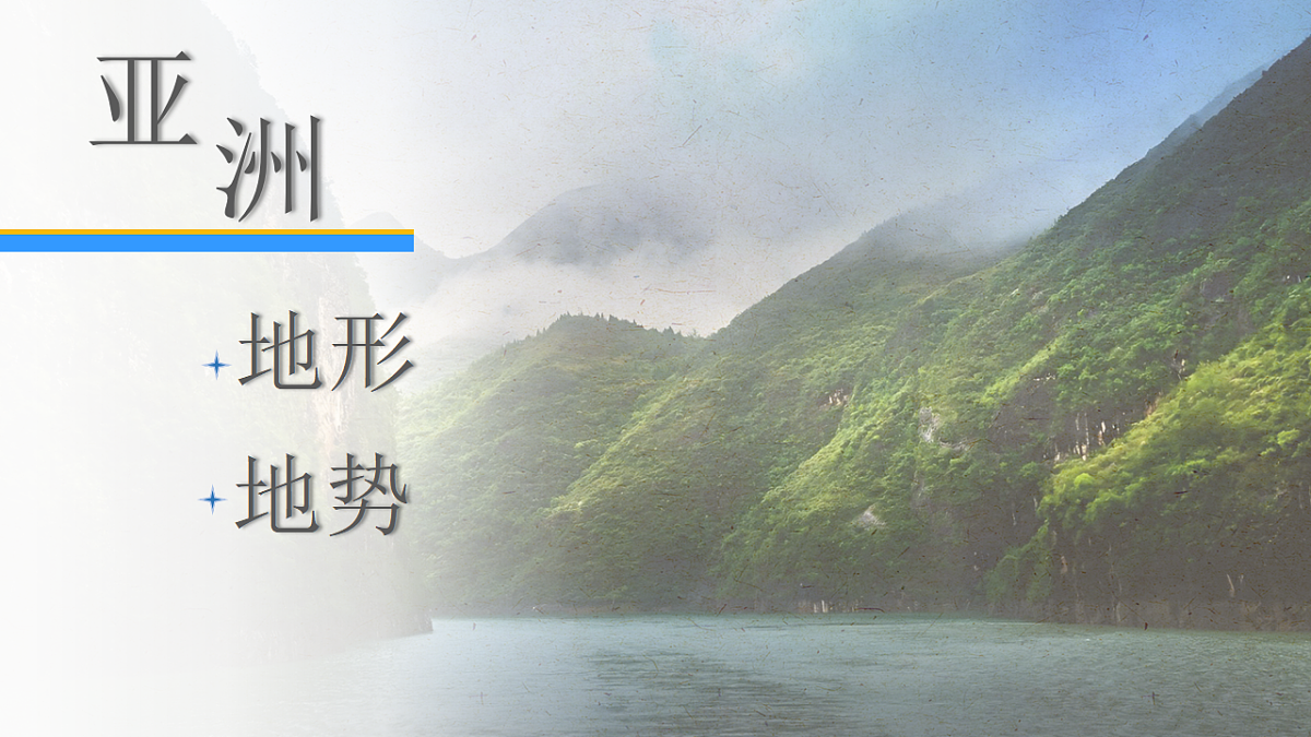 17839778第6页