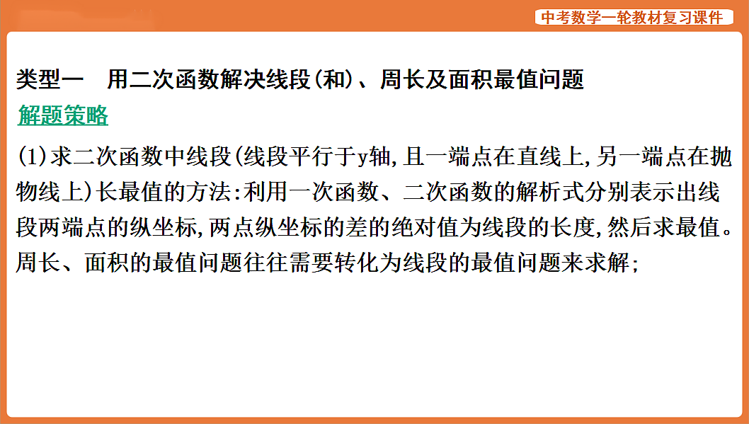 17839831第2页