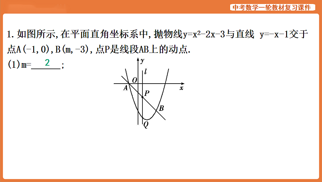 17839831第4页