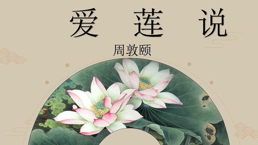 17842146第1页