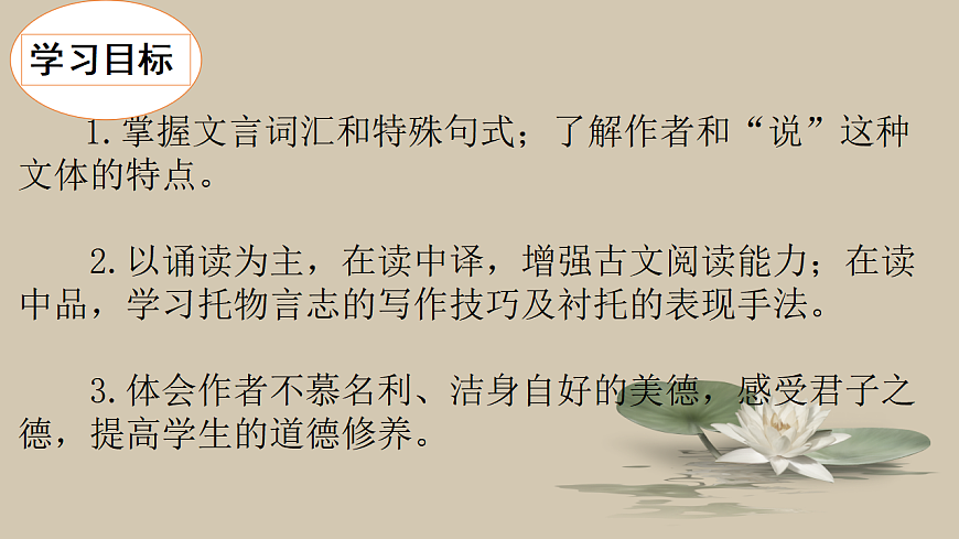 17842146第2页