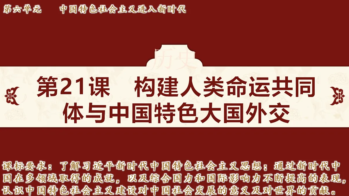 17842627第1页
