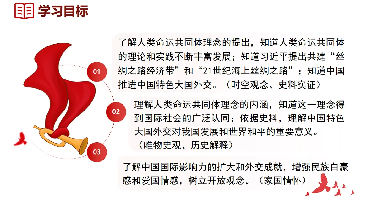 17842627第2页