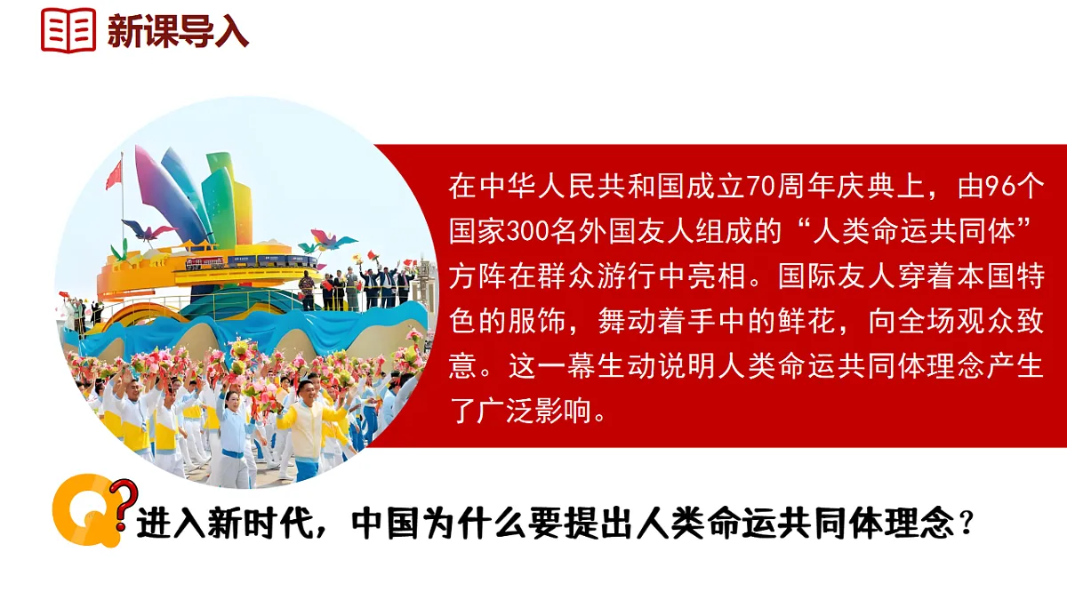 17842627第3页