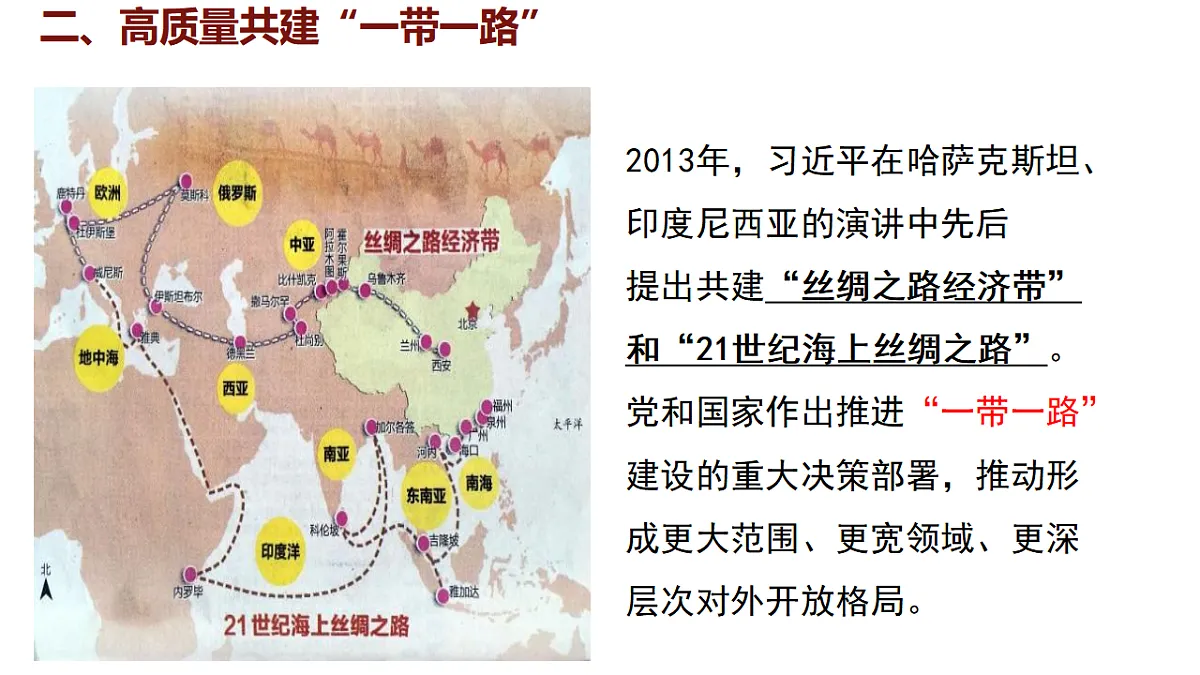 17842627第6页