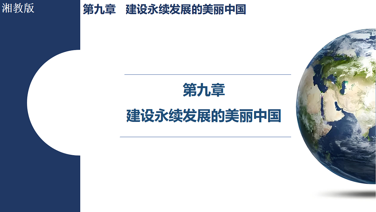 17842681第1页