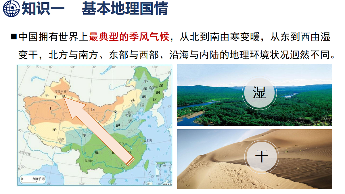 17842681第6页